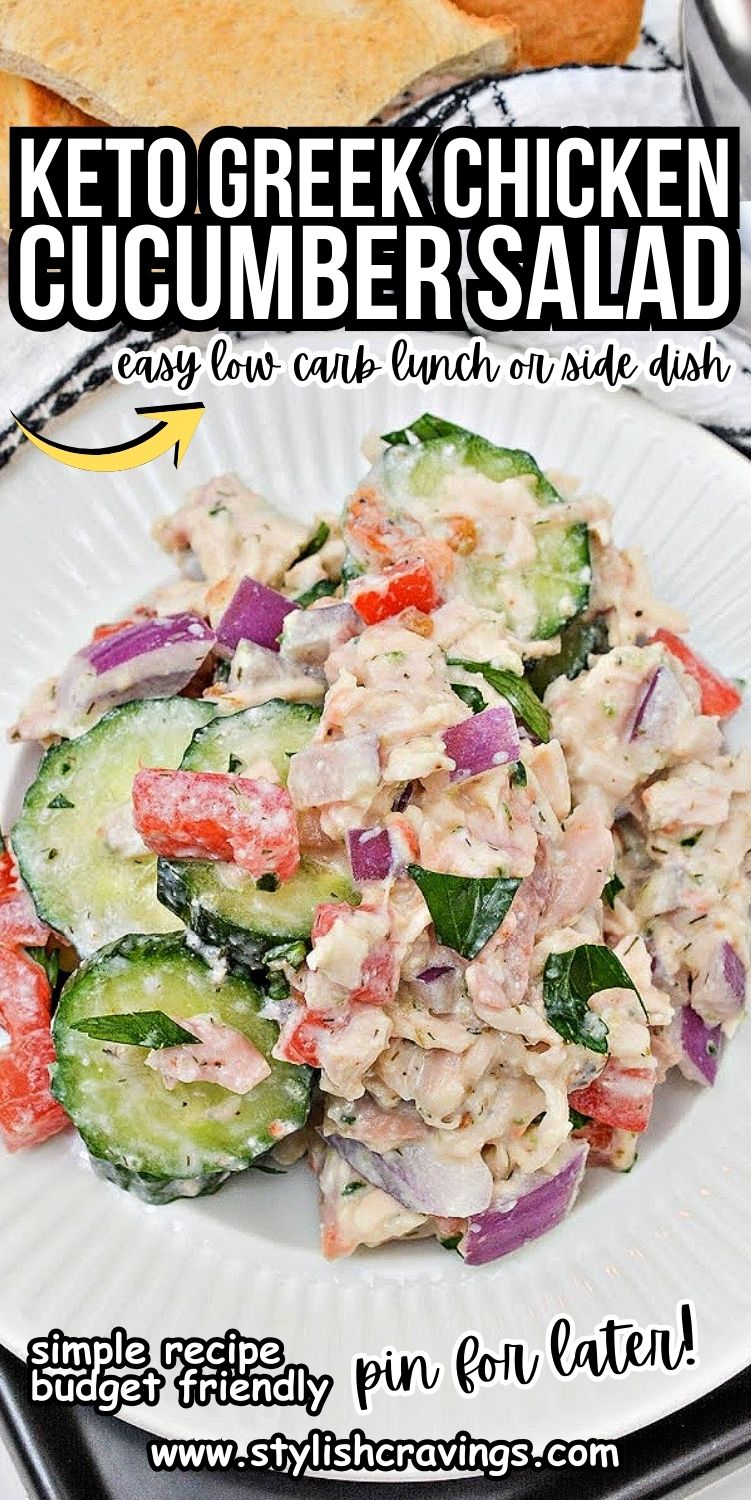 Greek Chicken Cucumber Salad